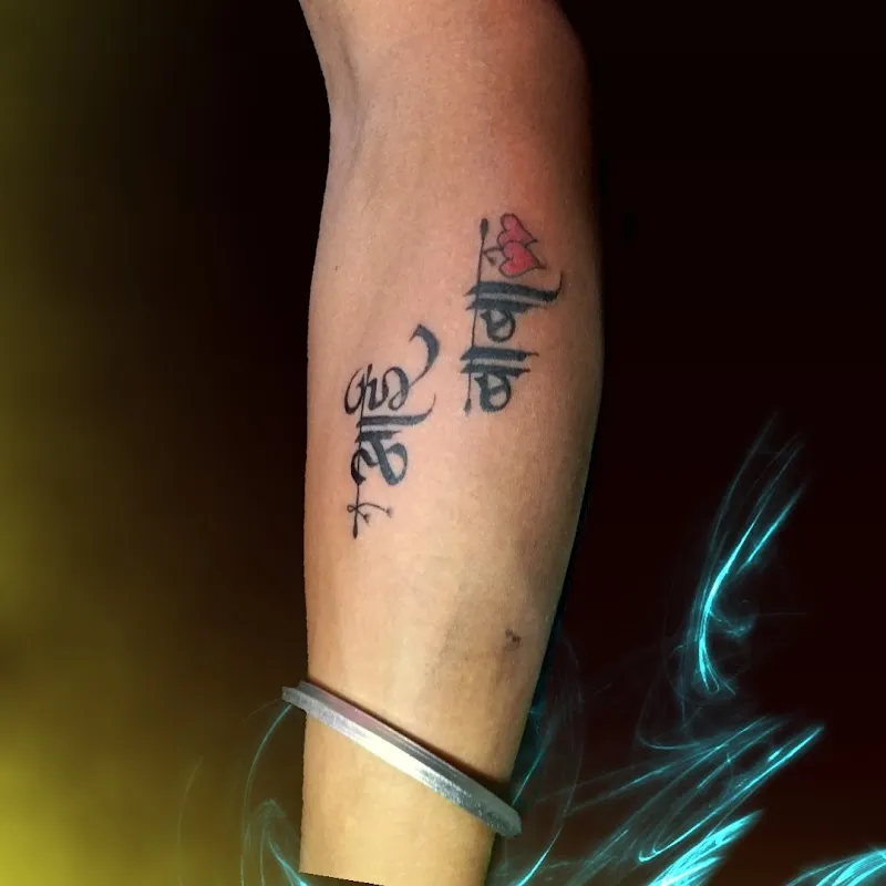 Shivay Tattoos Studio