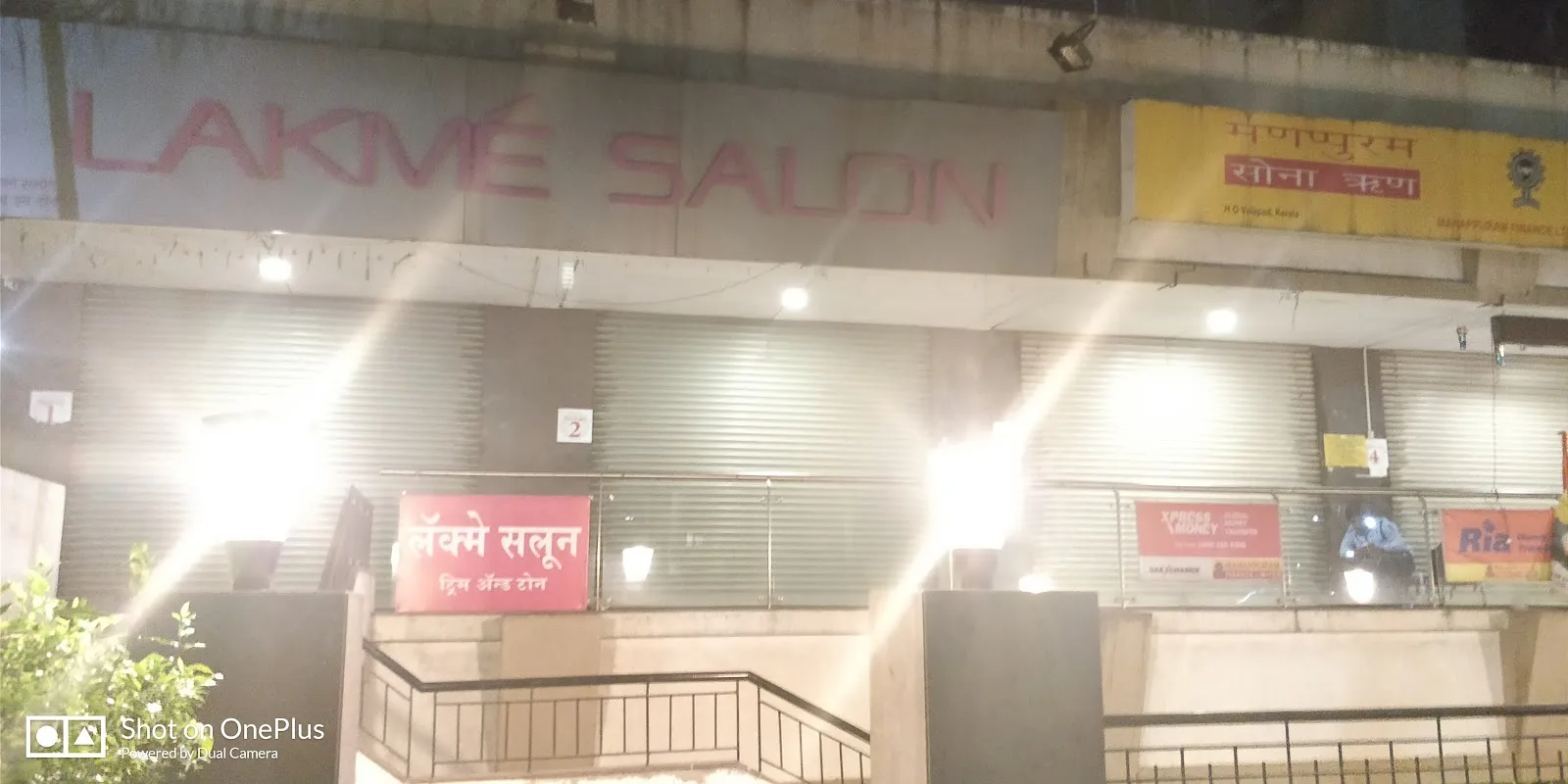 Lakme