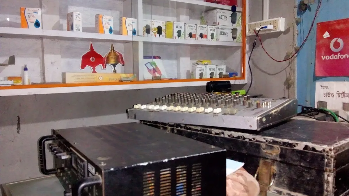 Maa Digital Studio