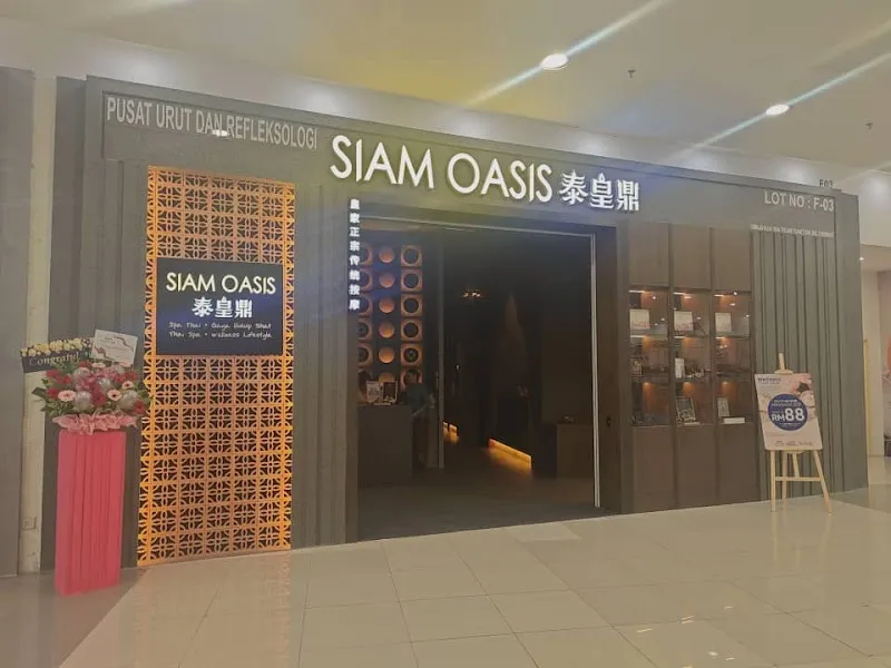 Siam Oasis @ AEON Mall Kulaijaya