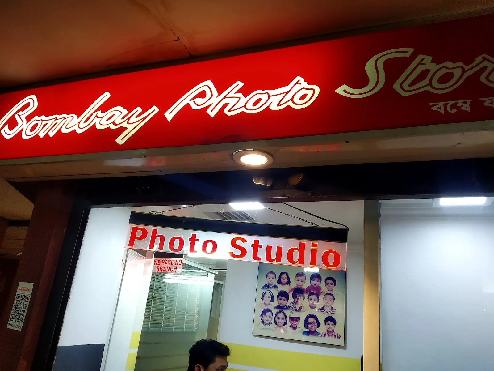 New Bombay Photo Studio