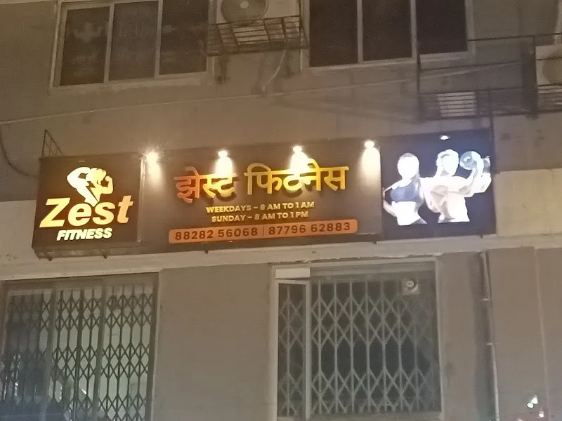 Zest Fitness