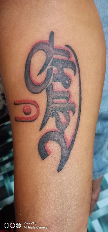 Paresh Tattoo