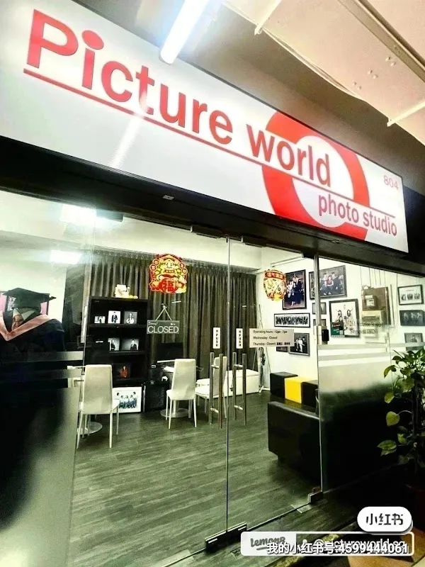 Picture World Photo Studio