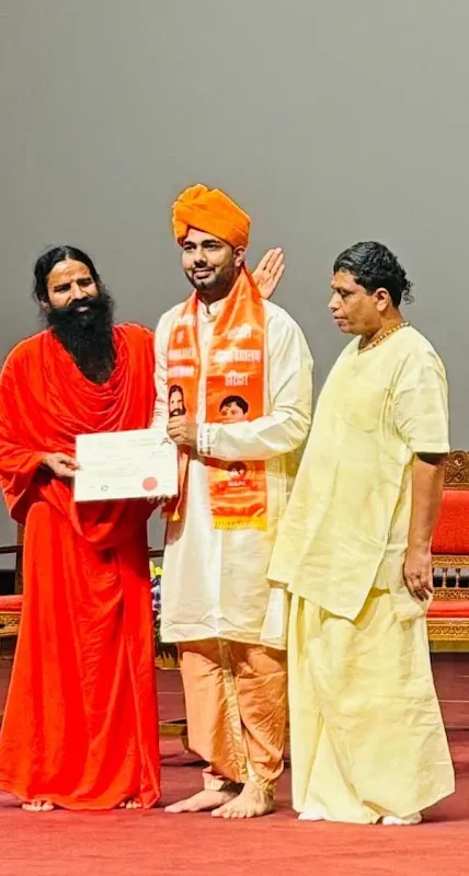 koushik yog kendra