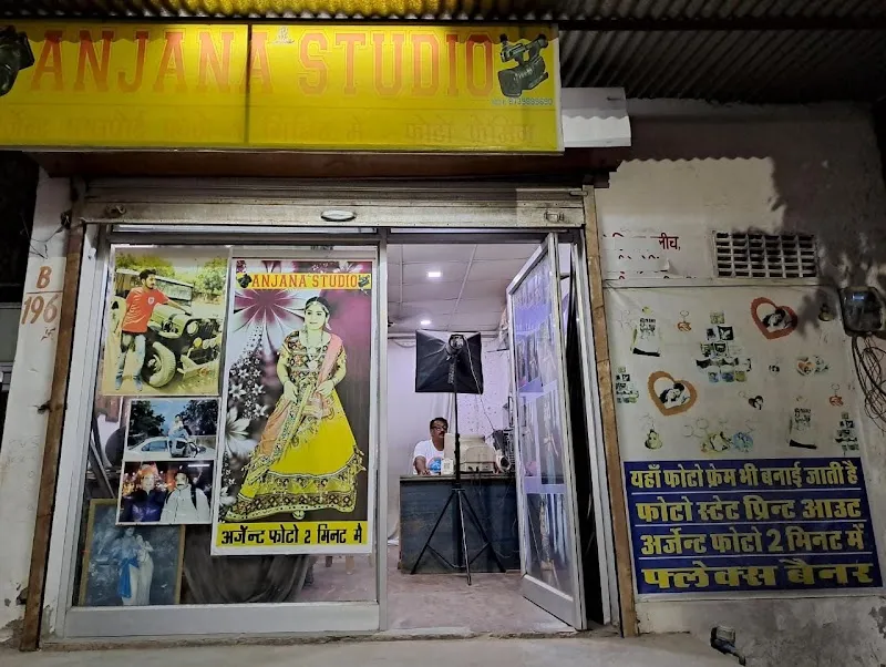 Anjana Studio And Art Gallery