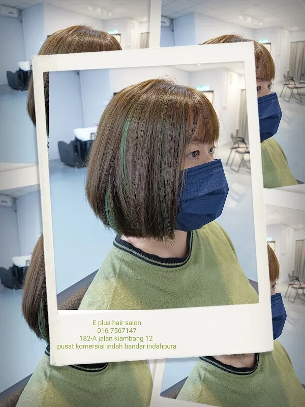 E PLUS HAIR SALON