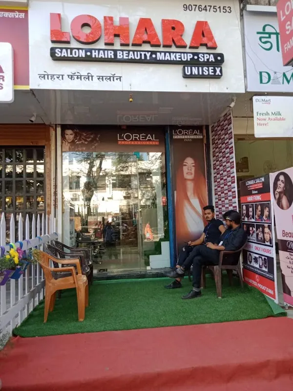 Lohara salon