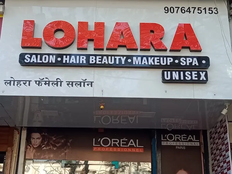 Lohara salon