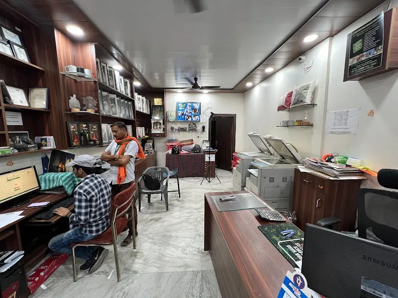 RAKESH PHOTO STUDIO