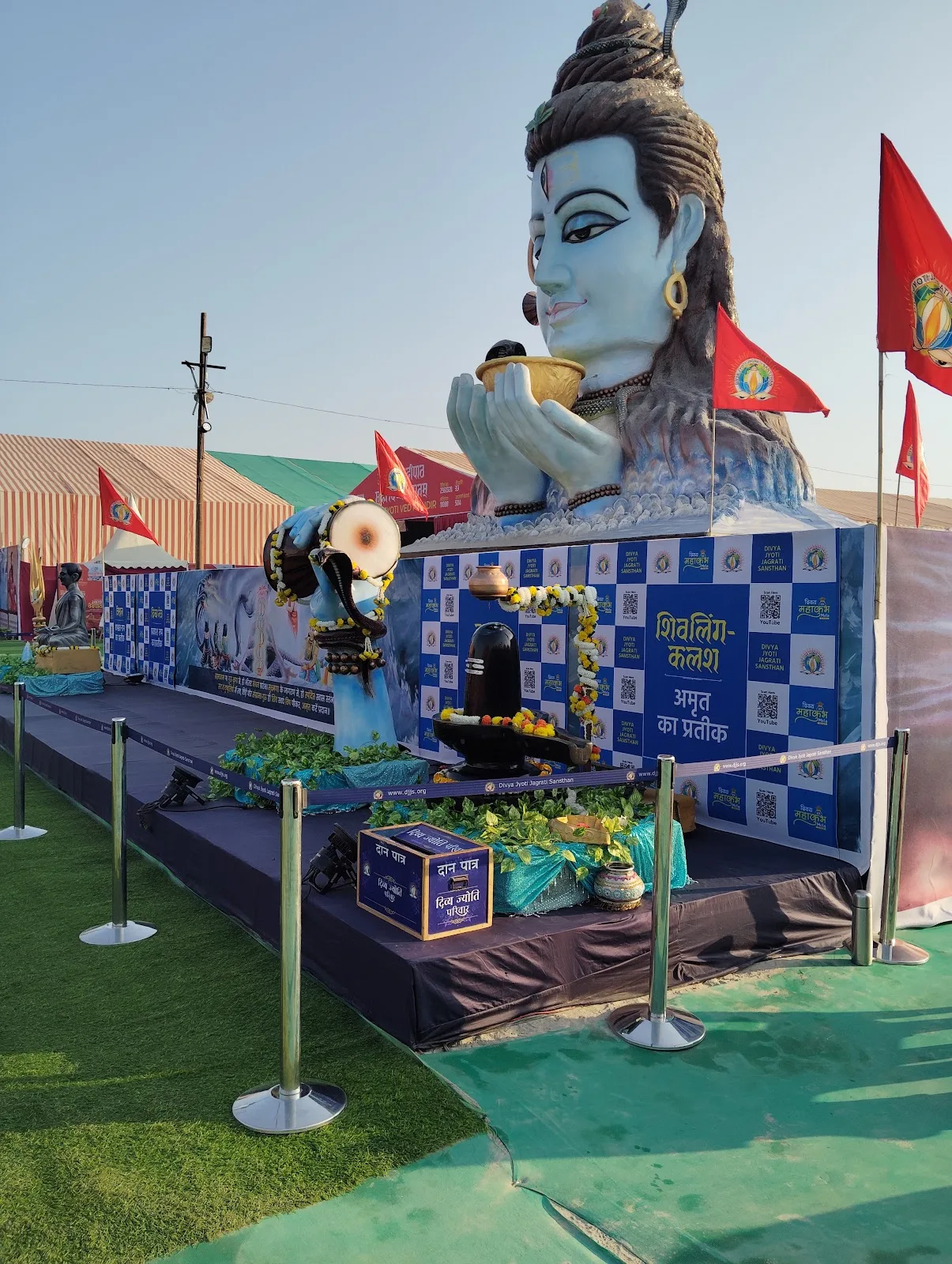 Shree Digital Photo Studio