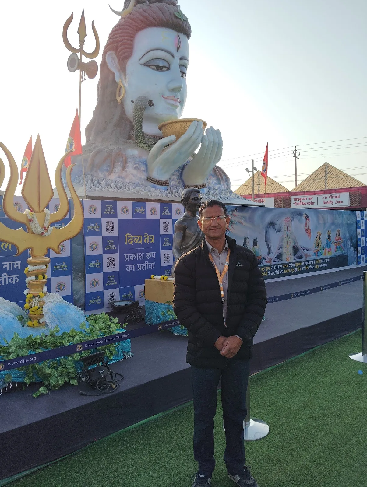 Shree Digital Photo Studio