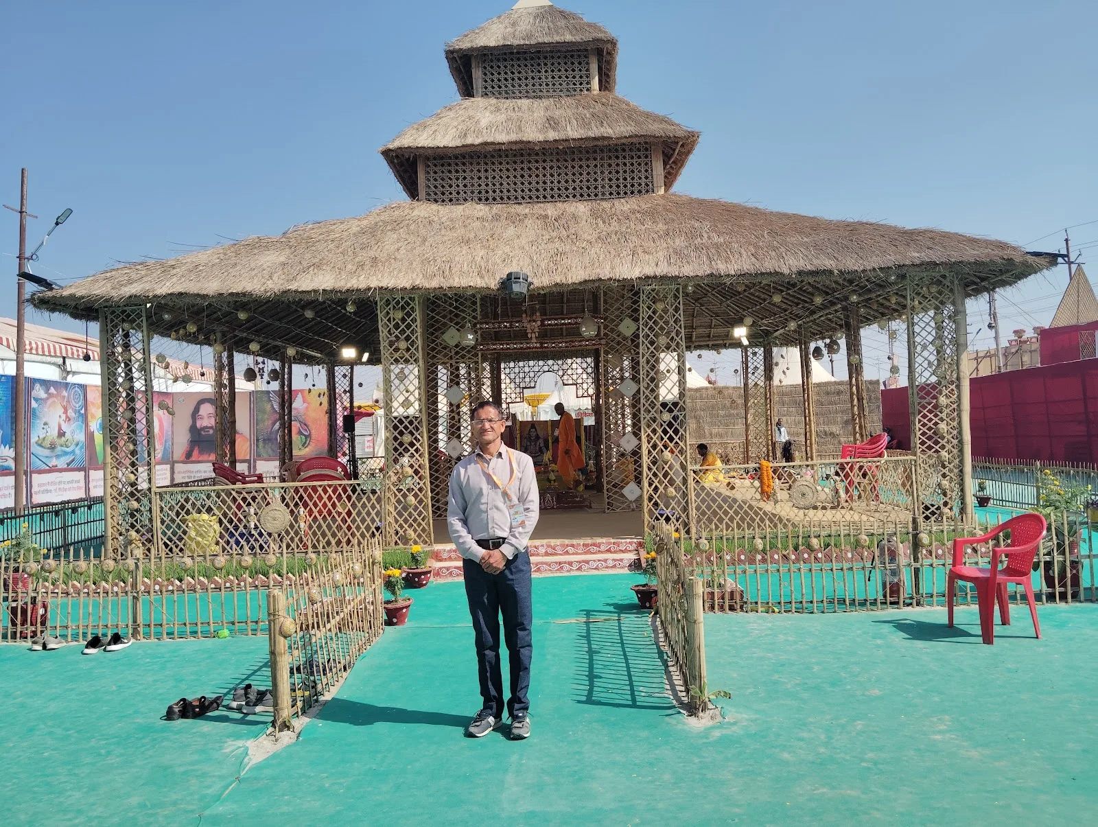 Shree Digital Photo Studio