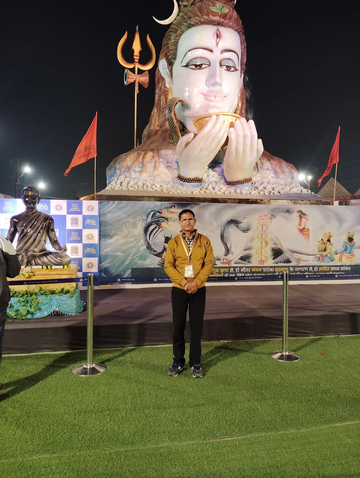 Shree Digital Photo Studio