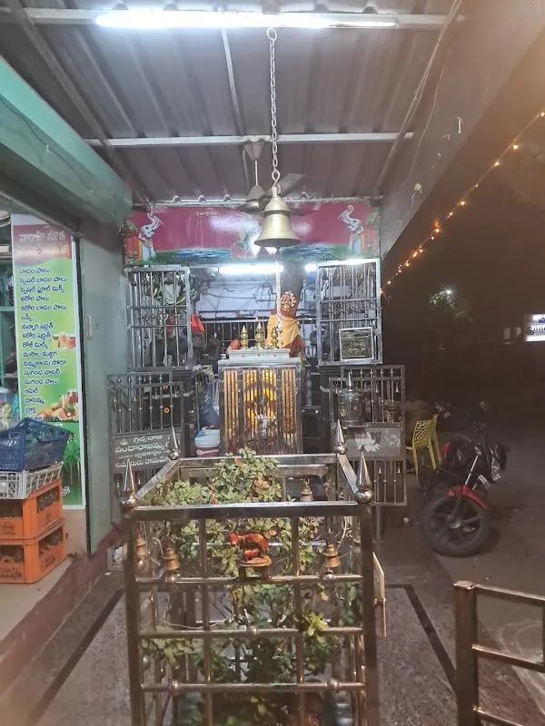 Rupakalastudio