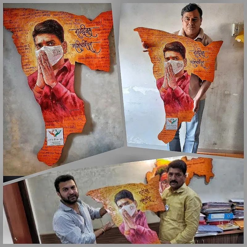 Bollywood Painter