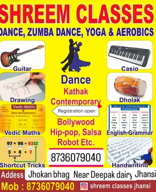 Shreem classes jhansi