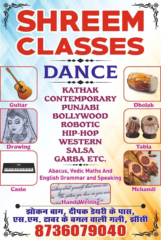 Shreem classes jhansi