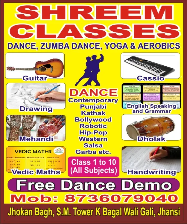 Shreem classes jhansi