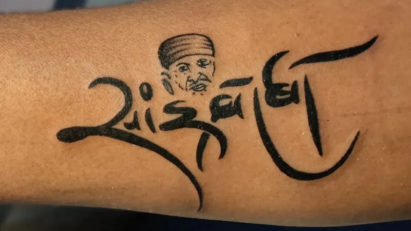 Tattoo Dot Com