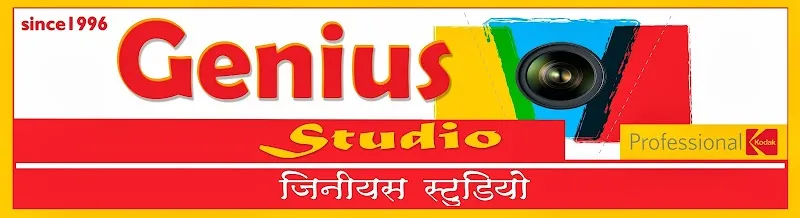 Genius Studio