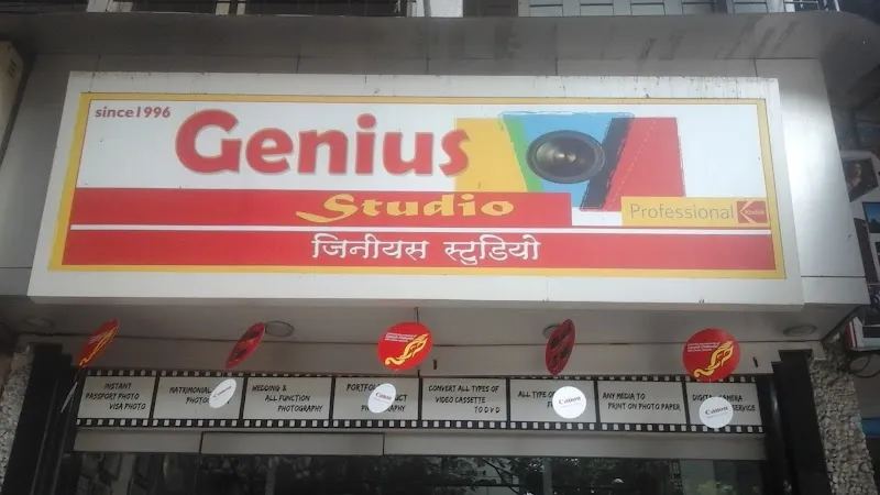 Genius Studio