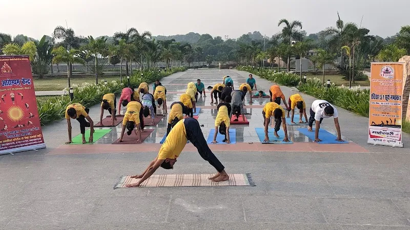Prayag Arogyam Kendra (Yoga Training and Study Centre)