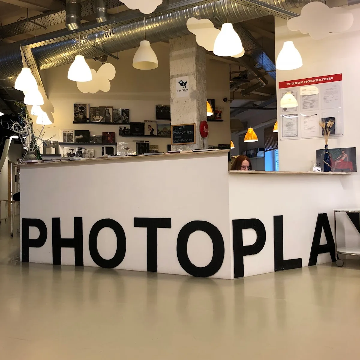 Школа современной фотографии PHOTOPLAY