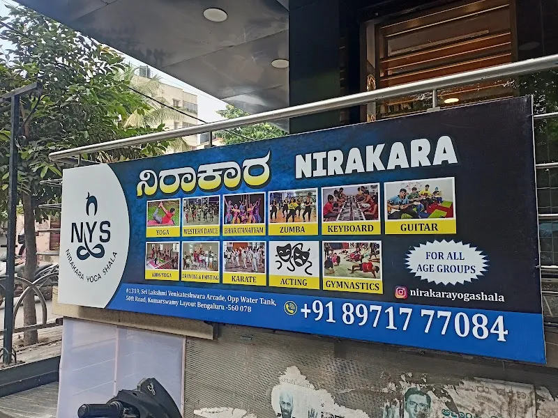 NIRAKARA YOGA SHALA KUMARASWAMY LAYOUT