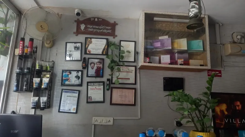 BARBER UNISEX SALON