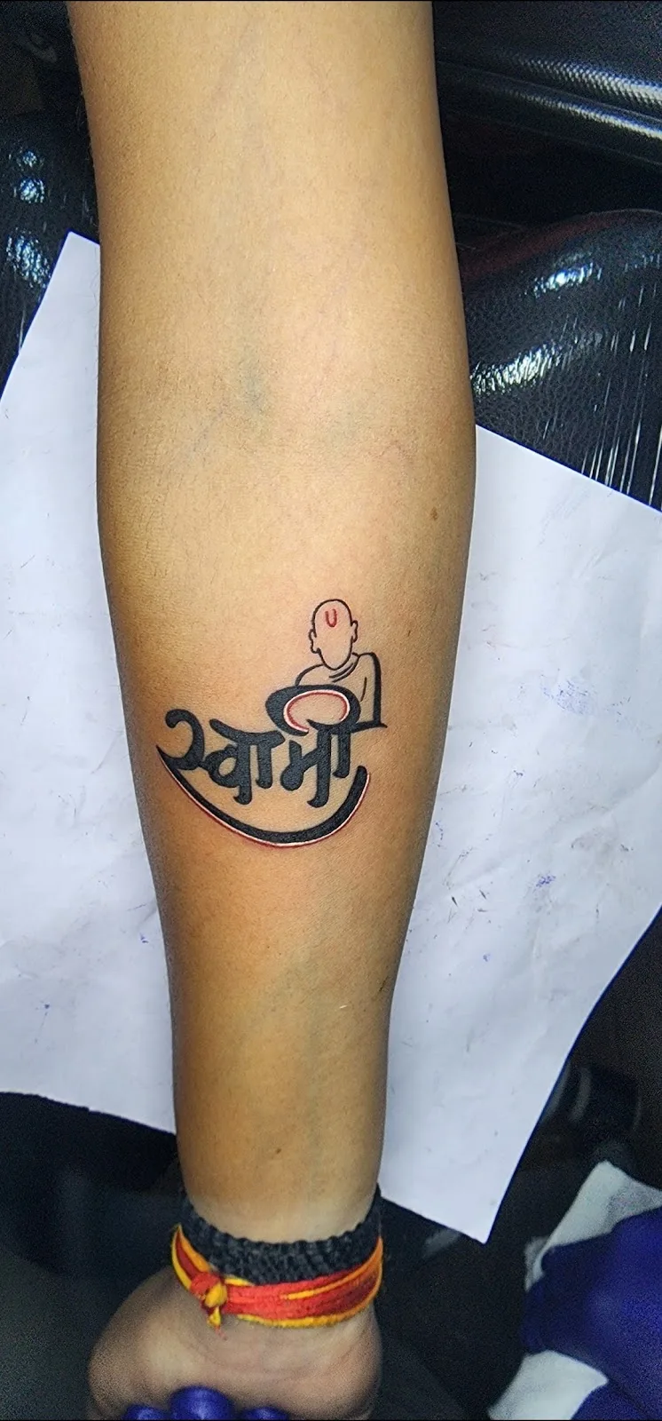 Nanashree Tattoo