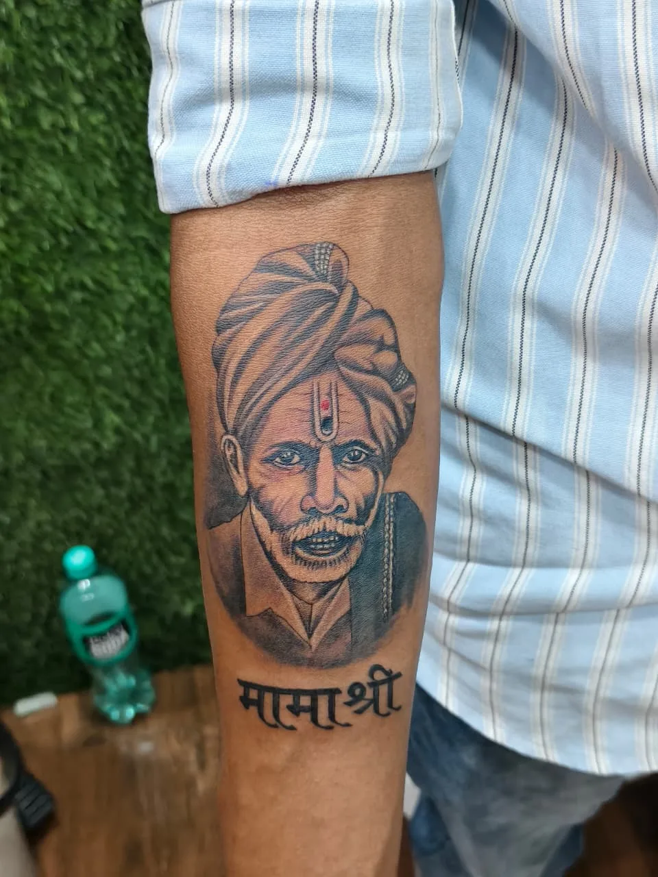Nanashree Tattoo