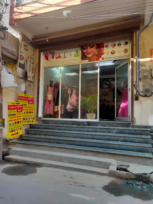 Mamta Boutique and parlour