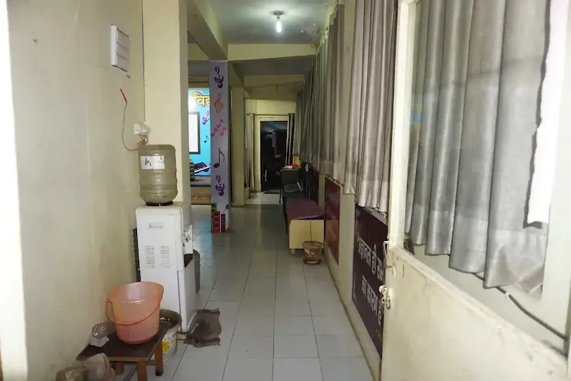 Sursagar Sangeet Mahavidyalaya