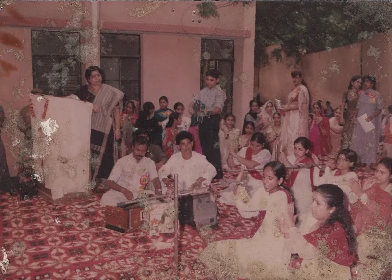 Sursagar Sangeet Mahavidyalaya