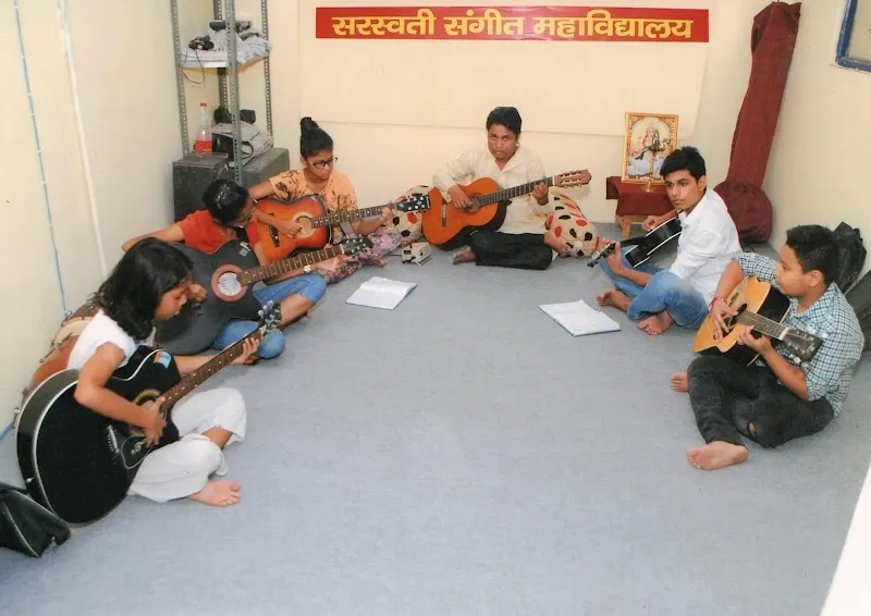 Sursagar Sangeet Mahavidyalaya