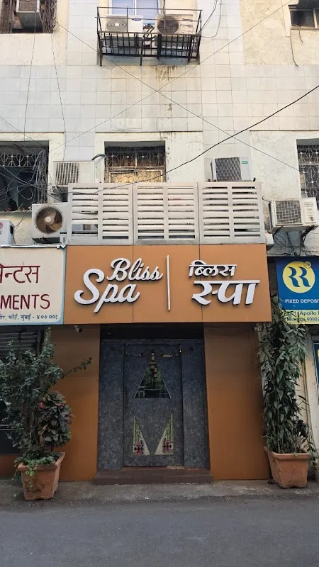 Bliss Spa Colaba & Fort - Best Massage Spa Near Me in Fort