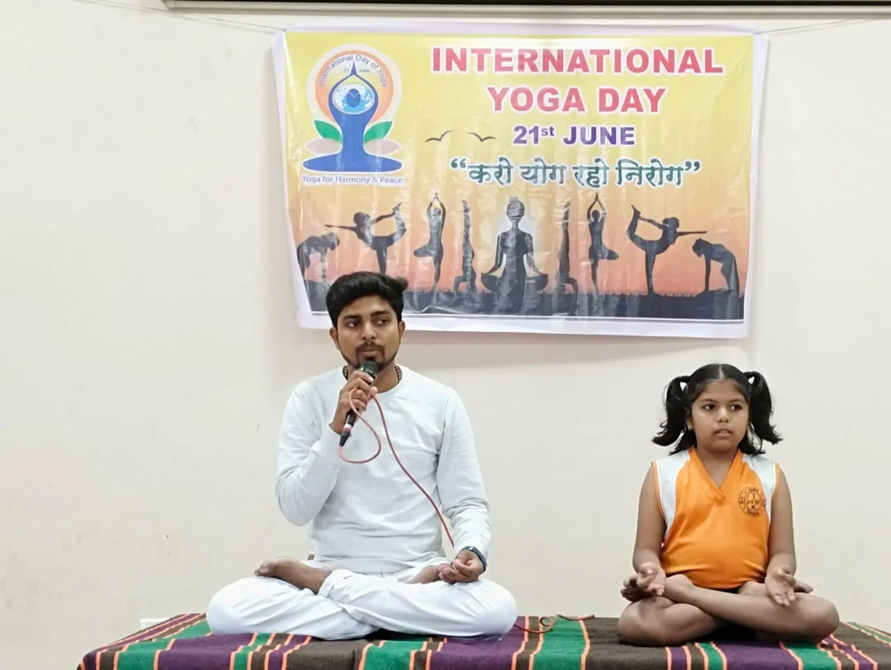 Yoga With Pavan (Yoga Classes)