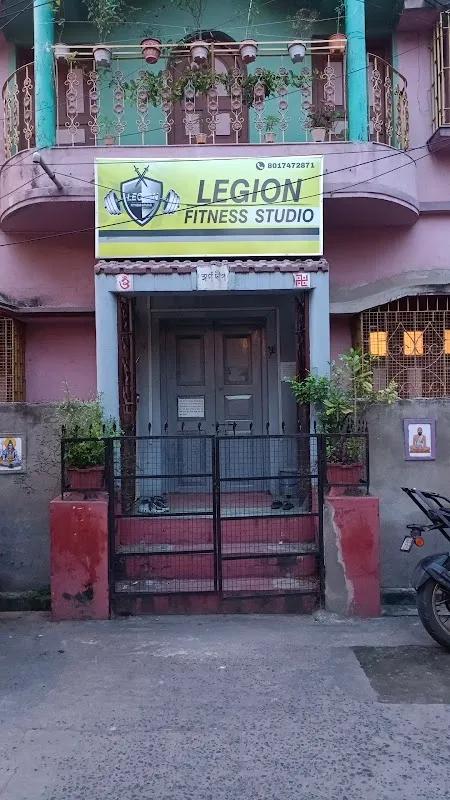 Legion Fitness Studio