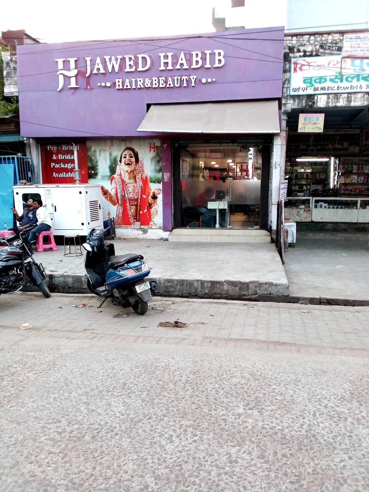 JHB Kidwai Nagar - The Salon - Makeup Studio / Best Bridal Salon in Kanpur/ Best salon in kanpur/