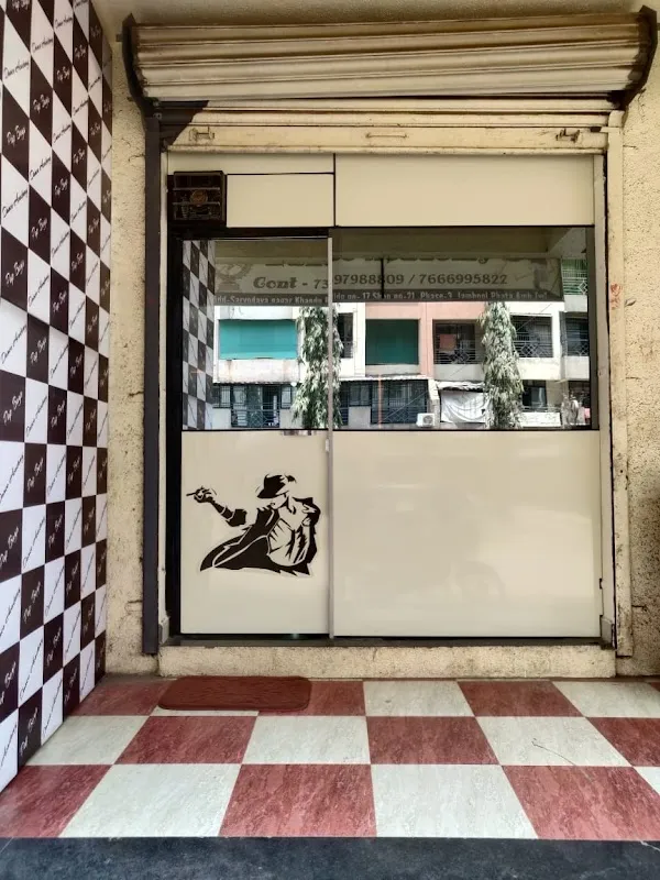 Pop Boys Dance Studio