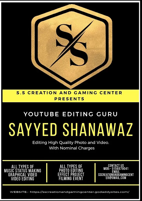 S.S Studio