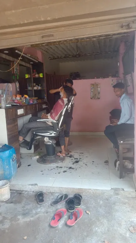 Ali Hair Dresser