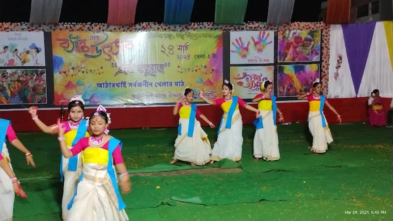 Shailishree Nrityangan