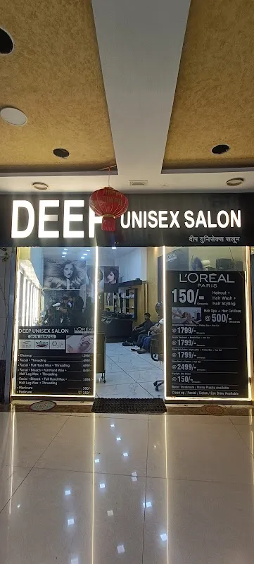 Deep Unisex Salon