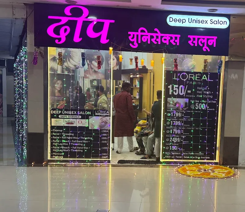 Deep Unisex Salon