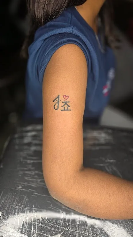 Smart art tattoos
