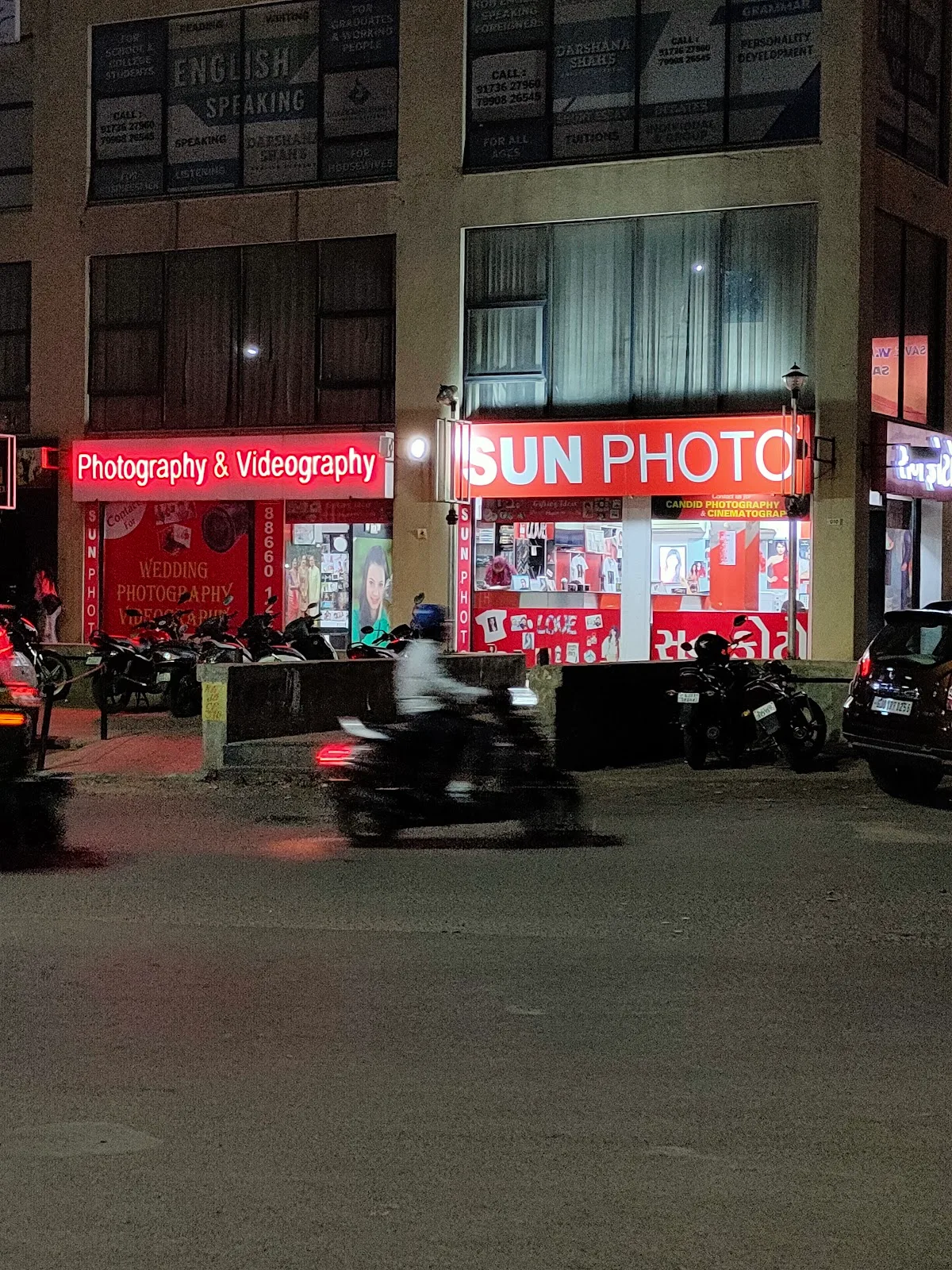 SUN PHOTO
