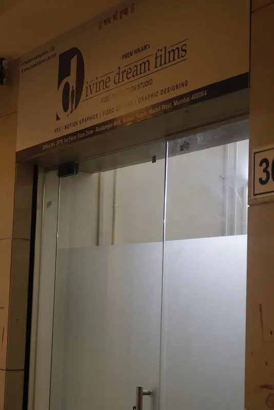 Divine Dream Films