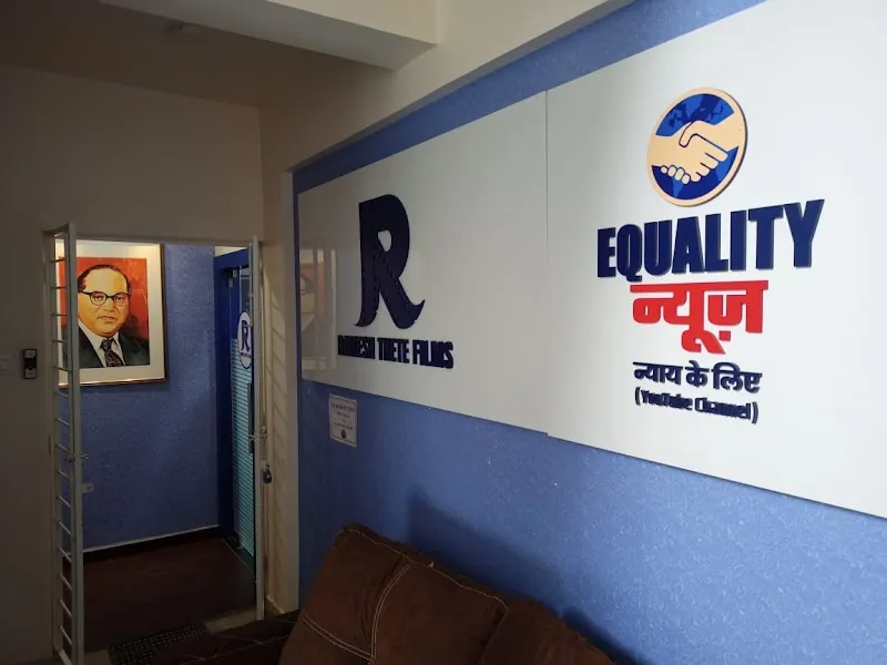 Ramesh Thete Films
